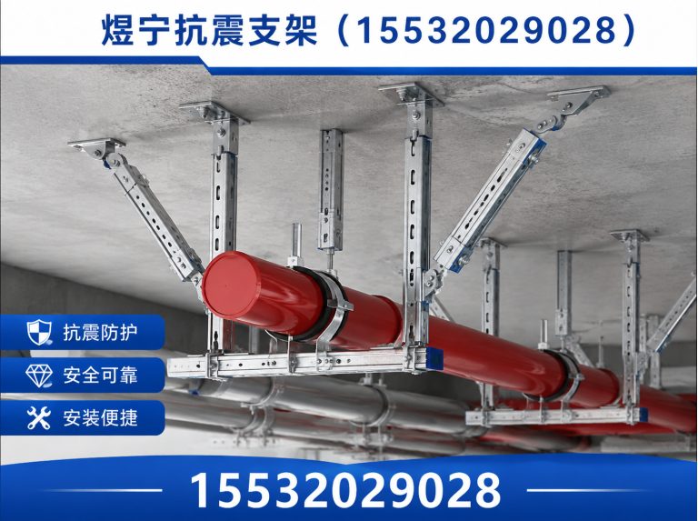 拉萨钢结构配件展示图